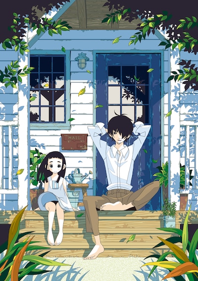 「かくしごと」のイラスト。