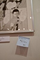 ときどきキャラからキャラへの付箋が。