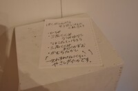 展示室Aの様子。