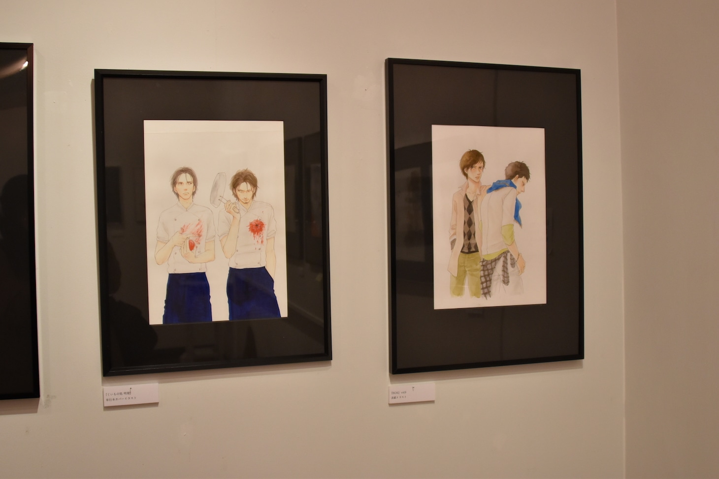 展示室Aの様子。