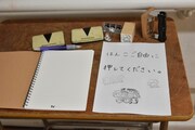記念のスタンプコーナーも。