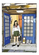 ジャンプ・コミックス・デラックス版『「エイジ」』カバー/集英社/1990 (c)EGUCHI HISASHI