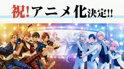 ニコニコ生放送「ハピエレ公式生放送～重大発表祭 冬の陣～」のキャプチャ画面。