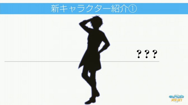 ニコニコ生放送「ハピエレ公式生放送～重大発表祭 冬の陣～」のキャプチャ画面。