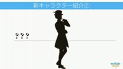 ニコニコ生放送「ハピエレ公式生放送～重大発表祭 冬の陣～」のキャプチャ画面。五奇人の内の1人であることも明かされた。