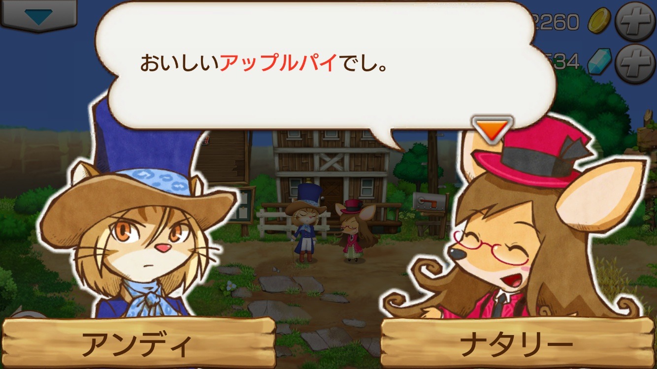 「I-アイ-」ゲーム画面(c)KEYROUTE CO., LTD.