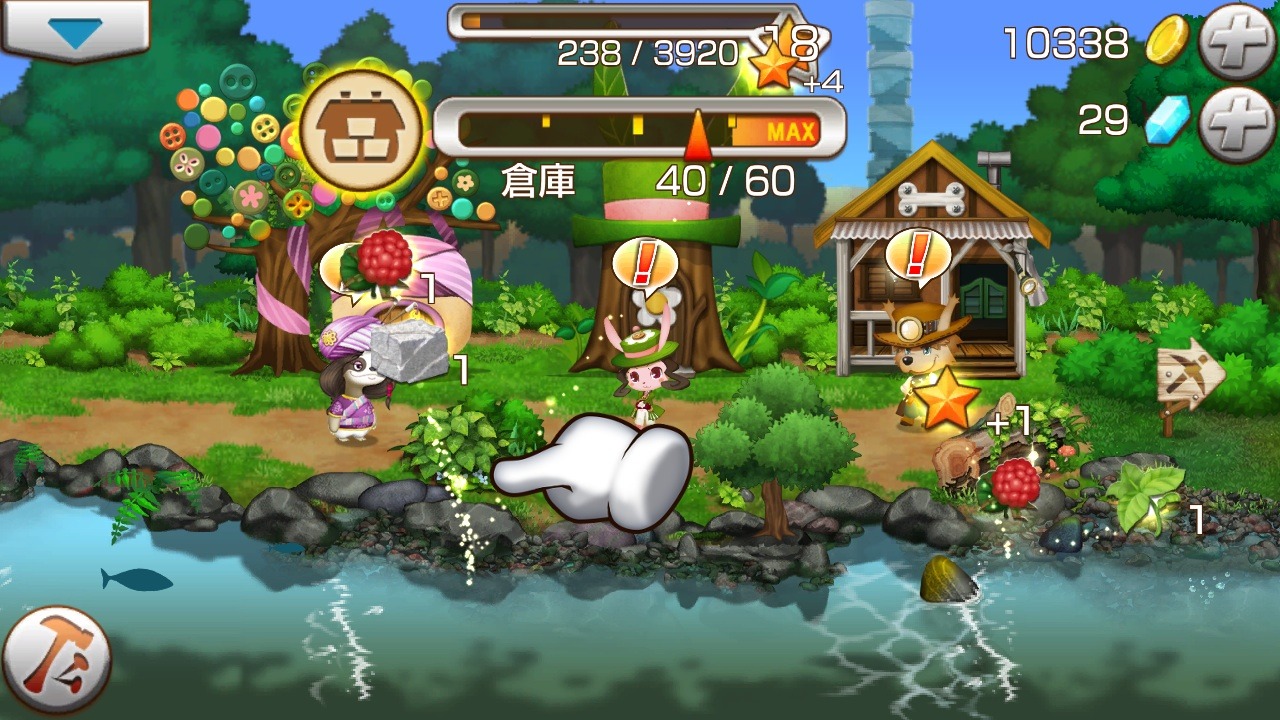 「I-アイ-」ゲーム画面(c)KEYROUTE CO., LTD.