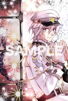 「小説 アイドリッシュセブン 流星に祈る」をアニメイトにて購入すると、特典として進呈されるイラストカードの表面。