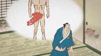 アニメ「磯部磯兵衛物語」の場面写真。(c)仲間りょう/集英社・磯豆奉行所