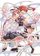 「紅殻のパンドラ」メインビジュアル。