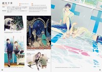 「BOY MEETS...GRAPH ボーイ ミーツ グラフ」より。