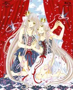 「ちょびっツ Blu-ray BOX〈初回限定生産〉」収録物の展開図。(c)CLAMP・ShigatsuTsuitachi CO.,LTD.・講談社/ちょびっツ製作委員会