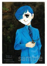 「三原順 クリアファイル・セットA（5枚組）」の1枚。