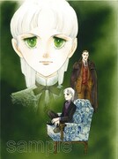 「三原順 クリアファイル・セットB（5枚組）」の1枚。