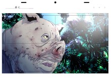 いまざきいつきが描いた「鬼畜島」のイラスト。