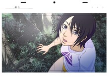 いまざきいつきが描いた「鬼畜島」のイラスト。