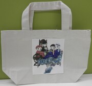 「三原順 ランチトートバッグA」のイメージ。画像は制作前のもの。