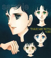 「三原順 マグカップA」に使用されるイラスト。