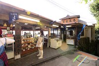 「酒場人」Vol.1より