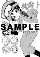 「ゾンビが出たので学校休み。」2巻の応援書店共通ペーパー。