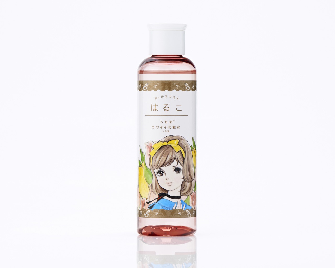 へちまカワイイ化粧水