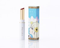 おでかけＵＶキレイリップ