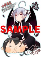 ゲーマーズにて8巻を購入した人にプレゼントされる特典のサンプル。