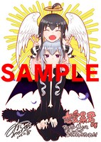 アニメイトにて8巻を購入した人にプレゼントされる特典のサンプル。