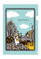 クリアファイル