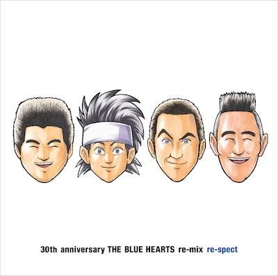 「30th anniversary THE BLUE HEARTS re-mix『re-spect』」ジャケットイラスト。(c)ゆでたまご