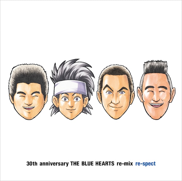 「30th anniversary THE BLUE HEARTS re-mix『re-spect』」ジャケットイラスト。(c)ゆでたまご