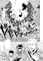 「軍靴のバルツァー」8巻より。