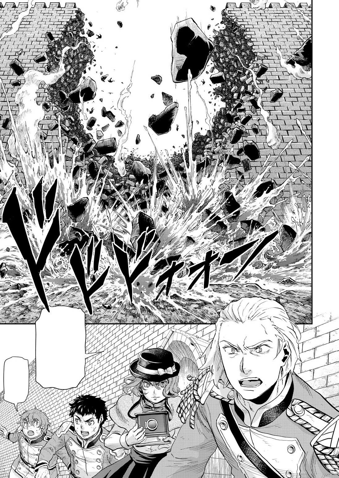 「軍靴のバルツァー」8巻より。