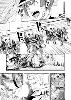 「軍靴のバルツァー」8巻より。