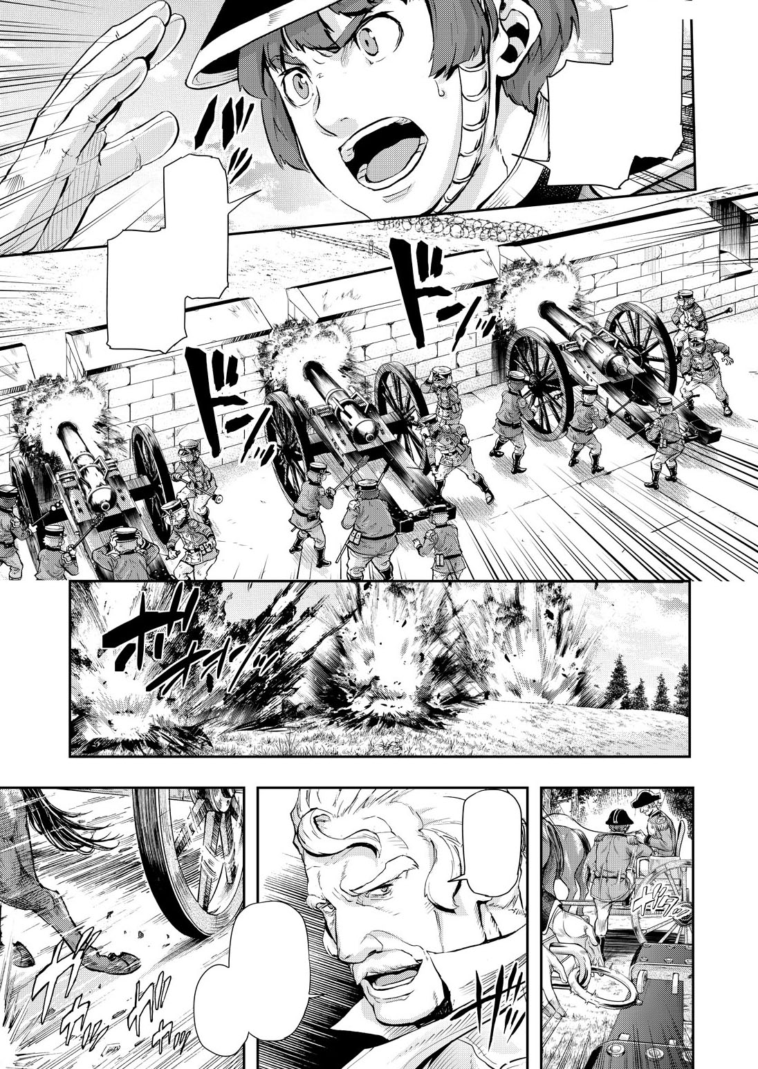 「軍靴のバルツァー」8巻より。