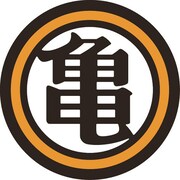 F賞：ラバーデコシートの1種。