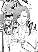 男体化したしゅらら。