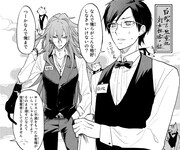 店員の白塚としゅららの残念な兄・鬼道丸。