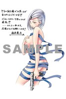 「御伽のレガリア」1巻のとらのあな特典イラスト。