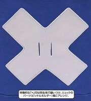 チョッパーデザインリュック