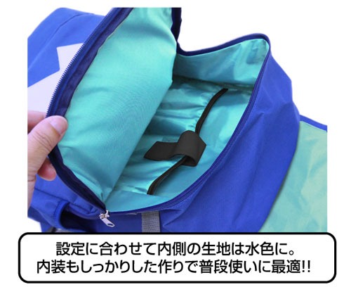 チョッパーデザインリュック