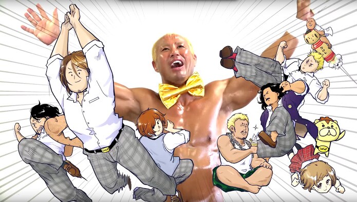 「しんにち!」PVに出演した本間朋晃。(c)まつもと剛志/白泉社 (c)新日本プロレス