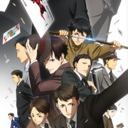 TVアニメ「ジョーカー・ゲーム」D機関員も登場、1分半のPV公開