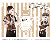 紙製ランチョンマット