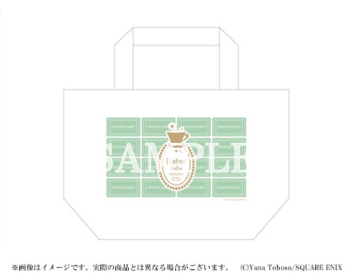 トートバッグ（1月の来店特典）