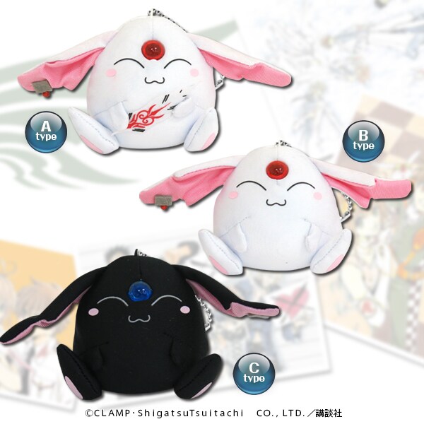 「ツバサクロニクル モコナやわらかミニマスコット」