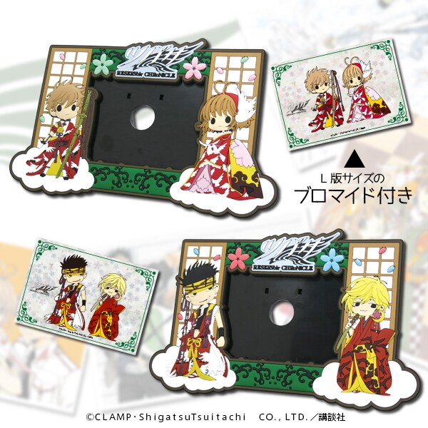 CLAMP ツバサクロニクル デフォルメラバーBC CLAMP ファイ 缶バッジ