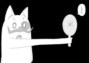 「エルフを狩るモノたち2」より。