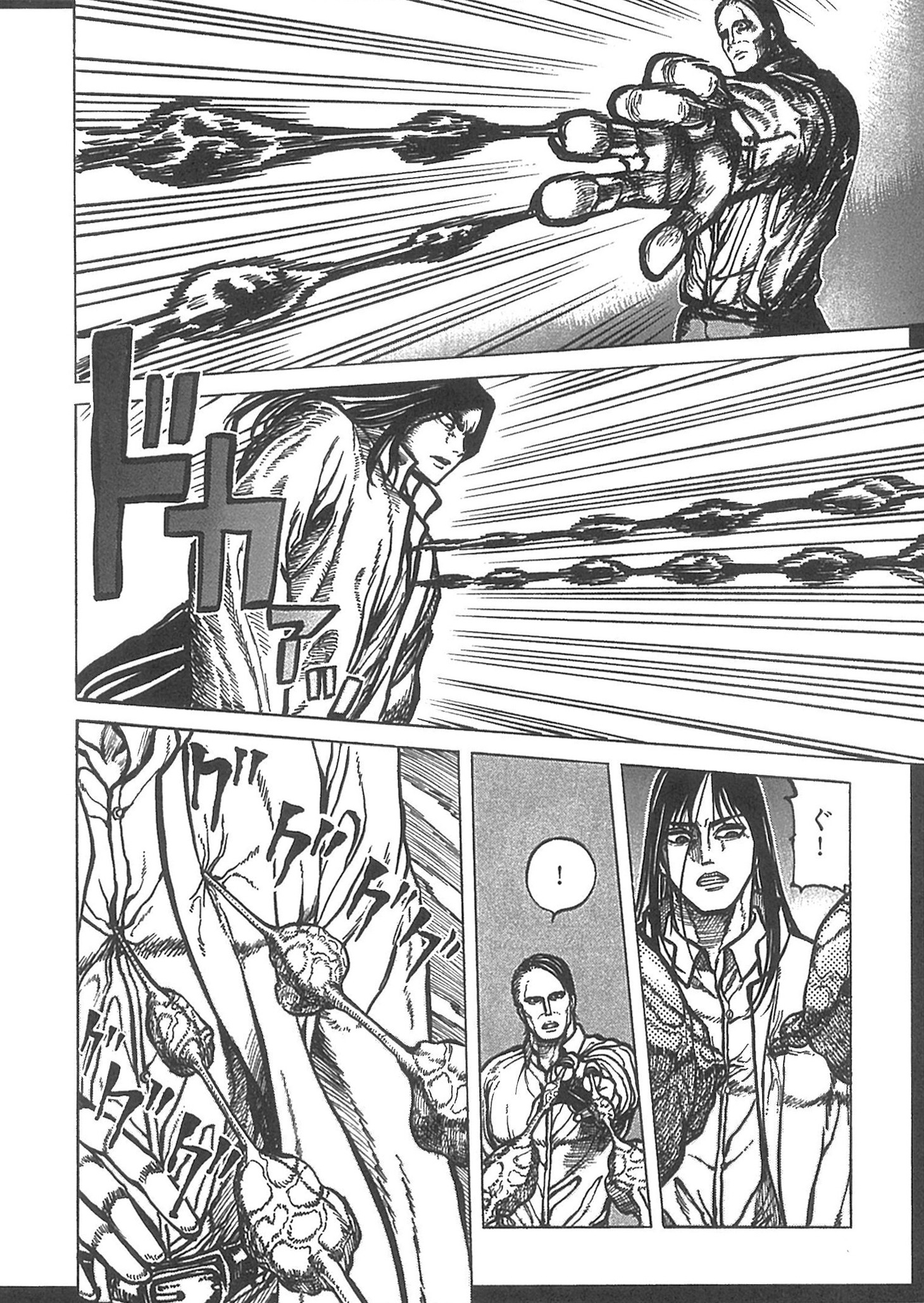 「THE TOWN ～復讐者～」1巻より。