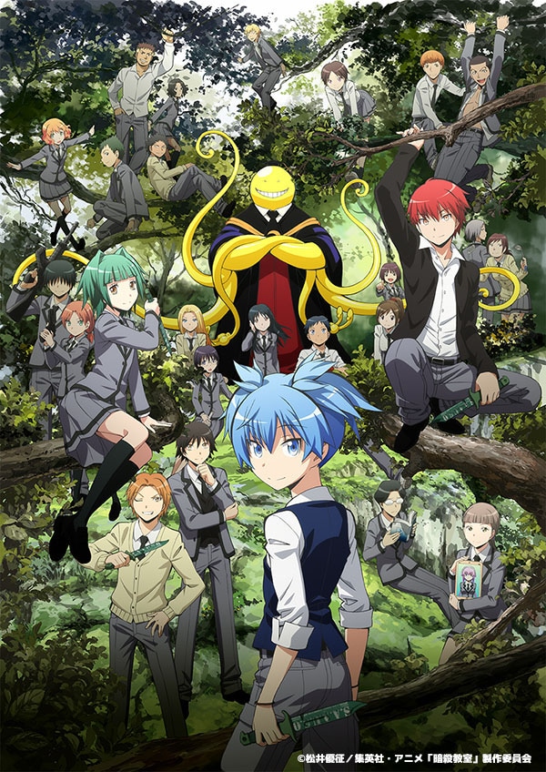「暗殺教室」第2期のキービジュアル。